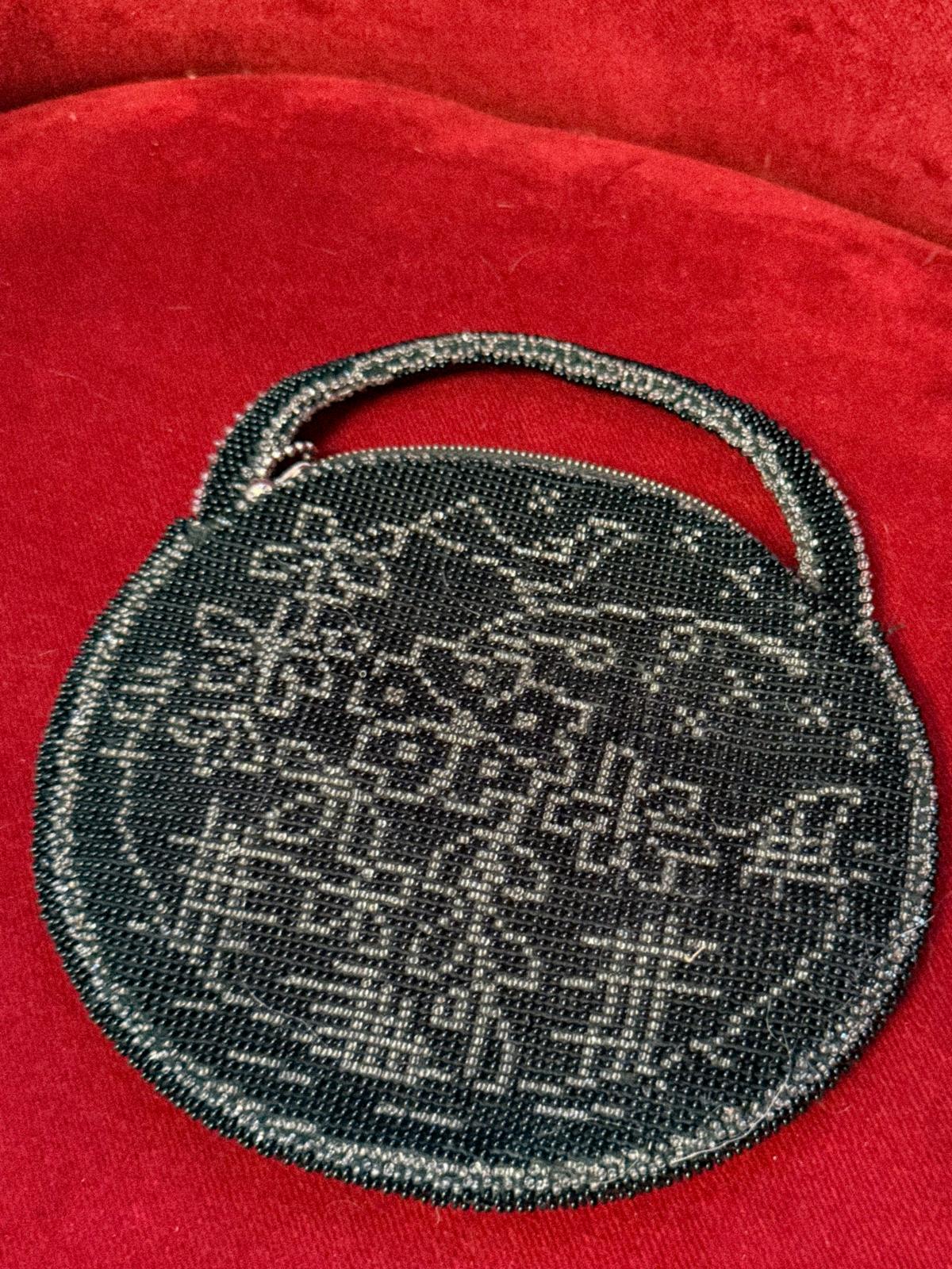 Vintage 1930s-40s Czech Chrystal Beaded Bag