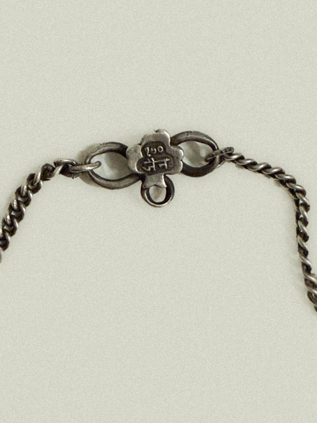 Vintage 1970s Tribal .900 Silver Fan Necklace with Red Glass Beads — India